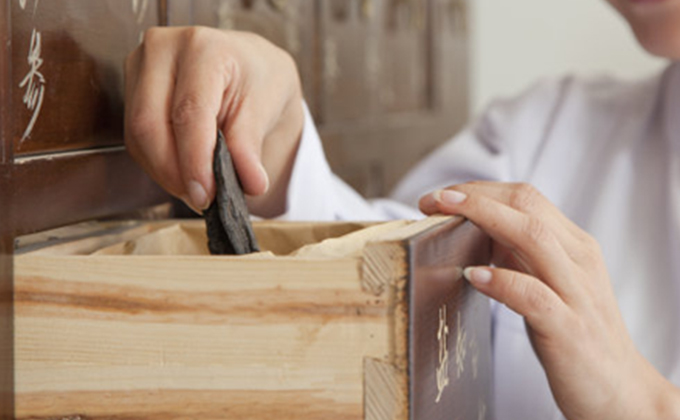 至真堂网站建设制作项目